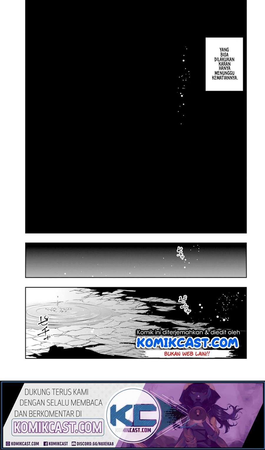 The Adventurers That Don’t Believe In Humanity Will Save The World (Ningen Fushin no Boukenshatachi ga Sekai o Sukuu Youdesu)